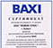 Сертификат BAXI